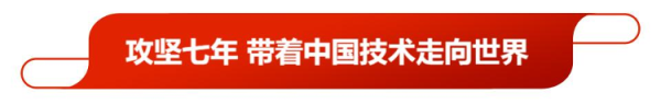 科元网 奋斗者正青春！今天，这些山东榜样格外闪亮
