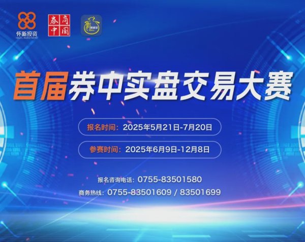 闻喜 即将发布！热门赛道，迎大利好！