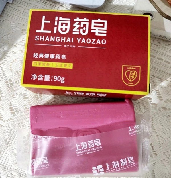 达道宝 堪称皂中榴莲的“上海药皂”，真被低估了：不料还有8个隐藏用法