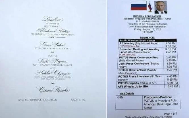 安克雷奇市的一家酒店公共打印机上，发现有关美俄元首会晤的机密文件照片。