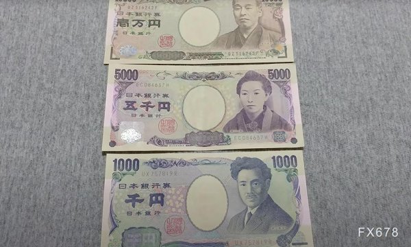 恒利配资 政治面与技术面对决！美元兑日元反弹恐成昙花一现？