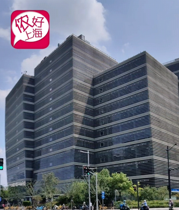 中岩投资 大厂干饭香不香？阿里上海总部食堂对外开放！好不好吃？怎么去吃？