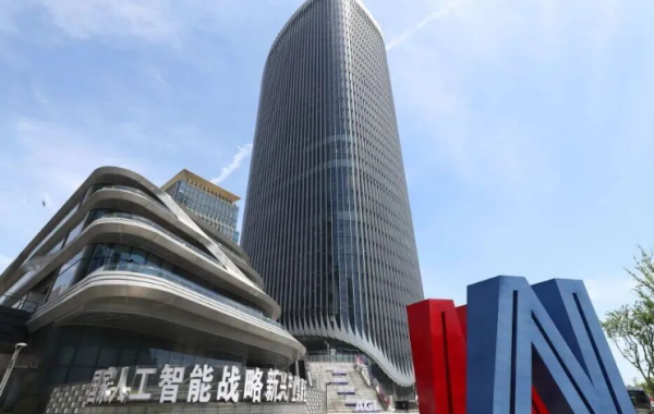 益牛网 中国“十五五”规划引国际关注，孙玉良：她是中国经济发展导航仪