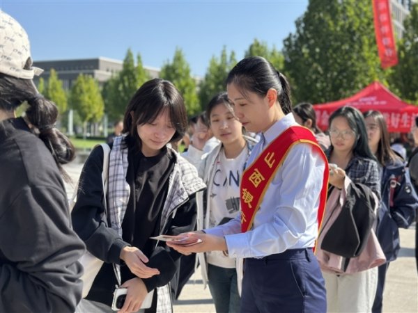 股融通 金融知识进校园 边玩边学增财商